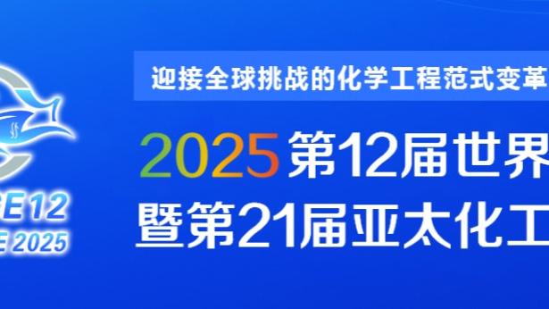 雷竞技资源截图0