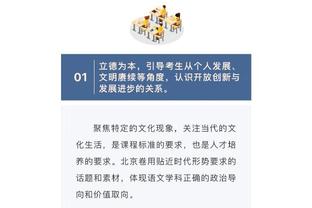 全胜终结❌埃因霍温荷甲全胜遭终结，此前半程17-0-0进59球丢7球