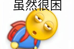 克莱：今晚库里带领我们走向了胜利 很感激他能挺身而出